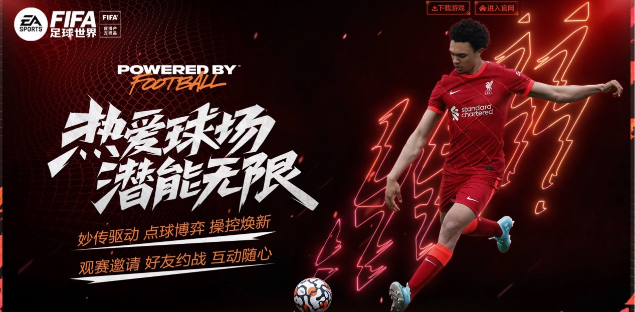 这种充满戏 这种充满戏